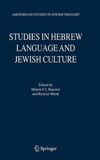 Front cover_Studies in Hebrew Language and Jewish Culture