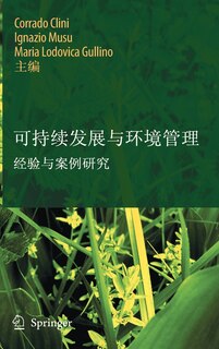 Couverture_Sustainable Development and Environmental Management