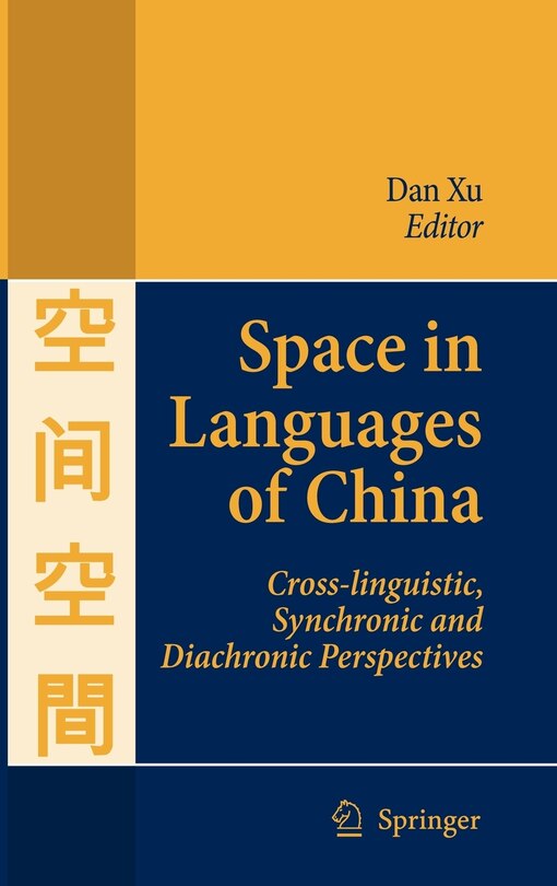 Couverture_Space in Languages of China