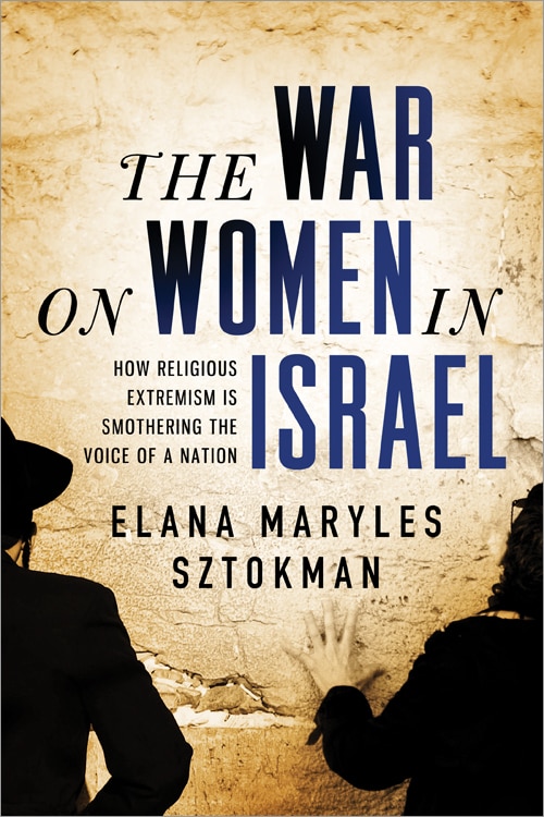 Couverture_The War On Women In Israel