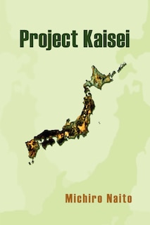 Front cover_Project Kaisei