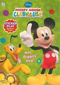 Mickey Mouse Clubhouse Hot Diggity Dog!