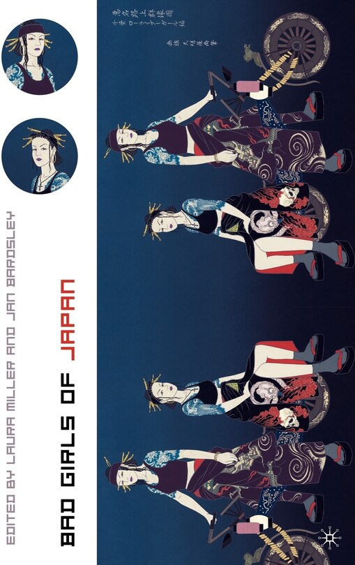 Couverture_Bad Girls Of Japan