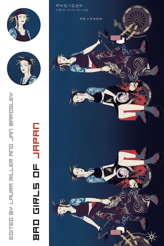 Couverture_Bad Girls Of Japan