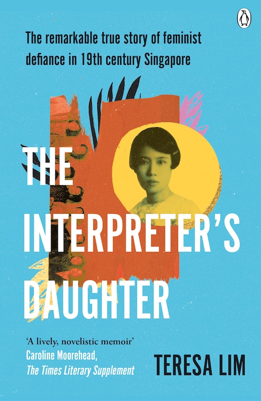 Couverture_The Interpreter's Daughter