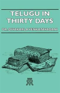 Front cover_Telugu in Thirty Days