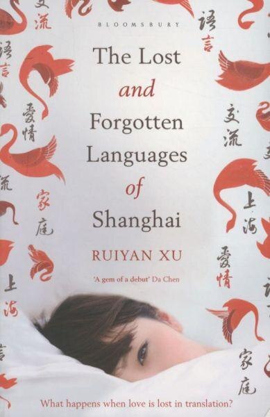 Front cover_LOST & FORGOTTEN LANGUAGES OF SHANGHAI
