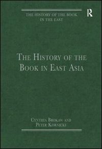 Front cover_The History Of The Book In East Asia