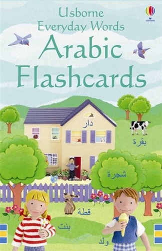 Front cover_Arabic Flashcards