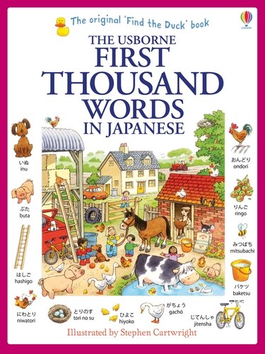 Front cover_First 1000 Words In Japanese