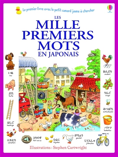 Couverture_Les mille premiers mots en japonais