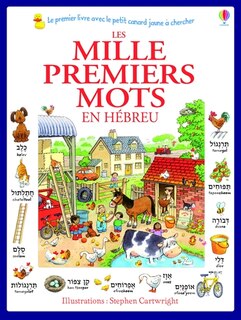 Couverture_Les mille premiers mots en hébreu