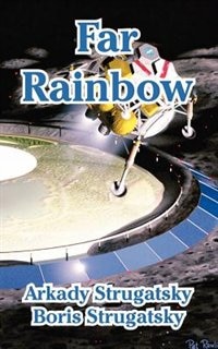 Front cover_Far Rainbow