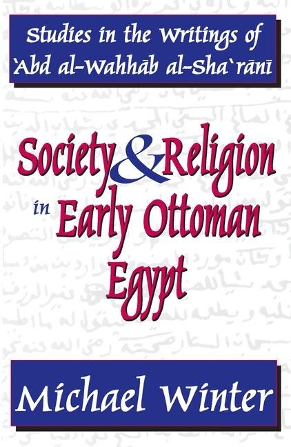 Front cover_Society and Religion in Early Ottoman Egypt
