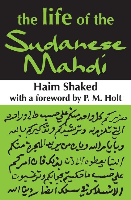 Couverture_The Life of the Sudanese Mahdi