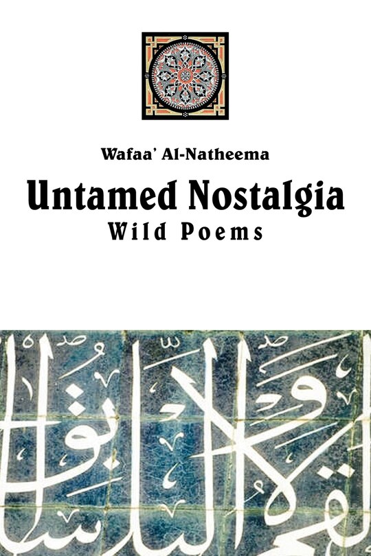 Front cover_Untamed Nostolgia