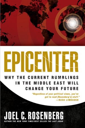 Front cover_Epicenter