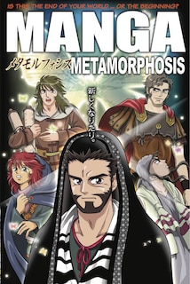 Front cover_Manga Metamorphosis