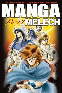 Couverture_Manga Melech