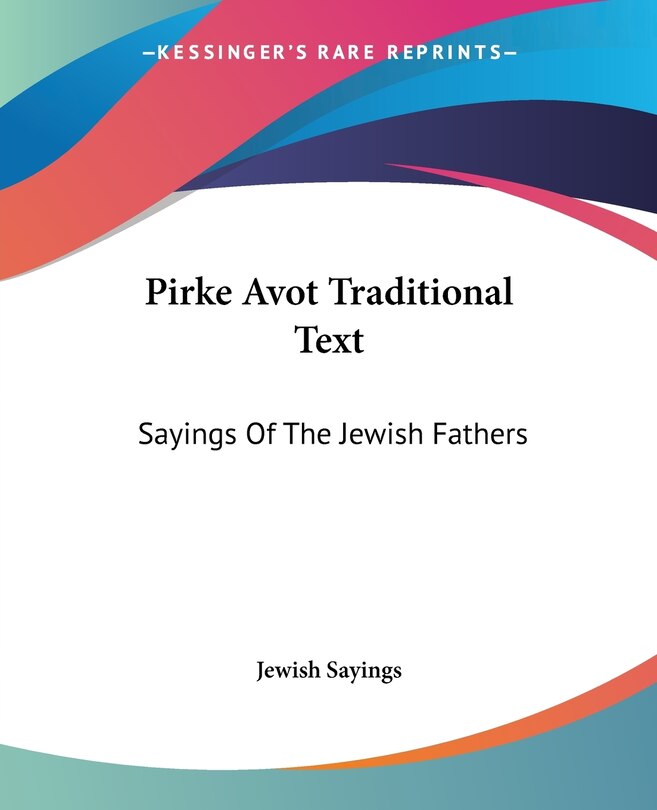 Front cover_Pirke Avot Traditional Text
