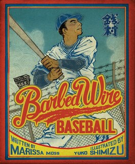 Front cover_Barbed Wire Baseball