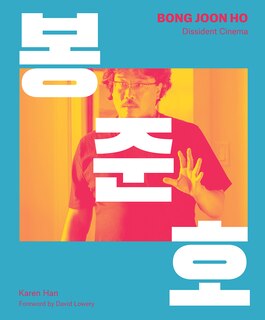 Front cover_Bong Joon Ho