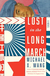 Front cover_Lost In The Long March