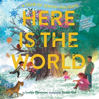 Front cover_Here Is the World: A Year of Jewish Holidays