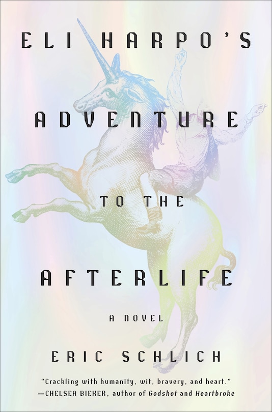 Front cover_Eli Harpo's Adventure to the Afterlife