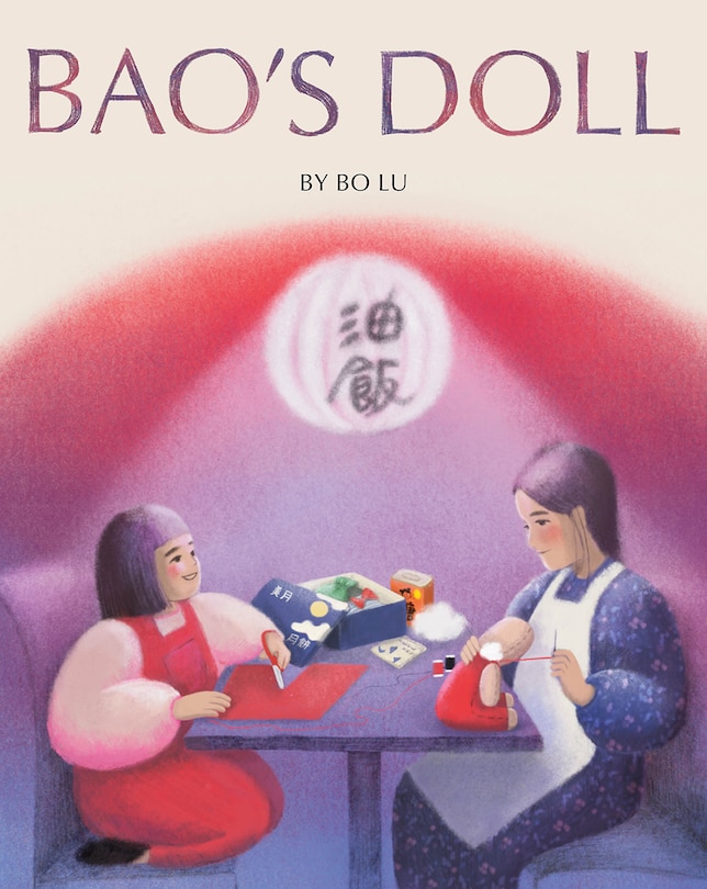 Front cover_Bao's Doll
