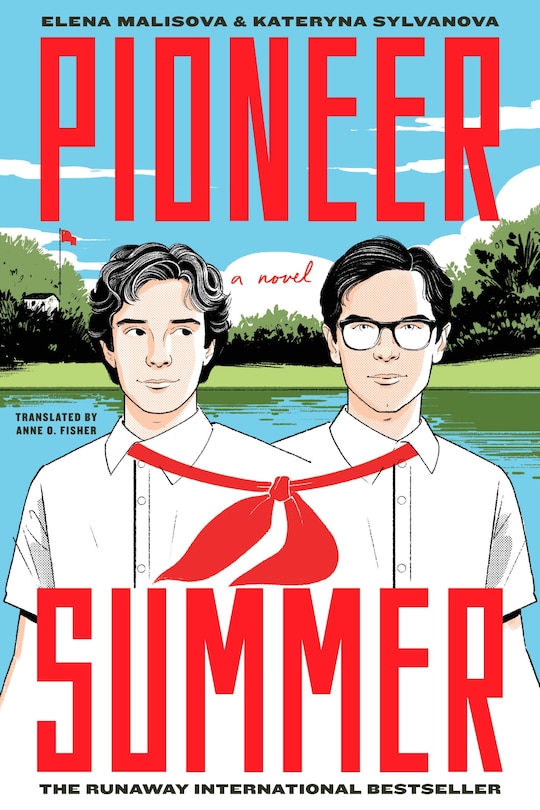 Front cover_Pioneer Summer