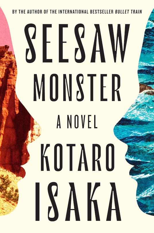 Front cover_Seesaw Monster