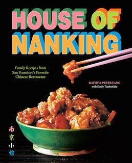 Front cover_House of Nanking
