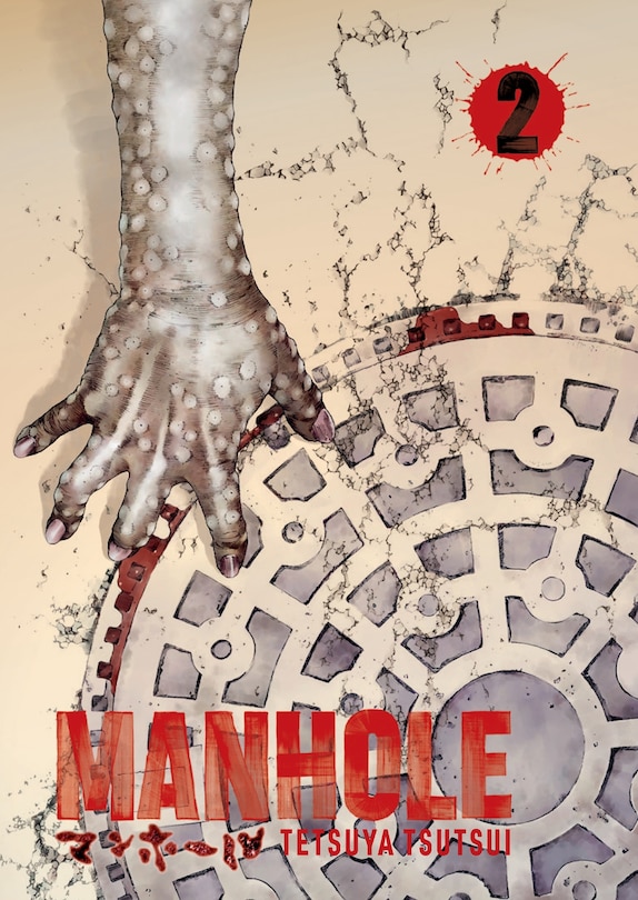 Front cover_Manhole Volume 2