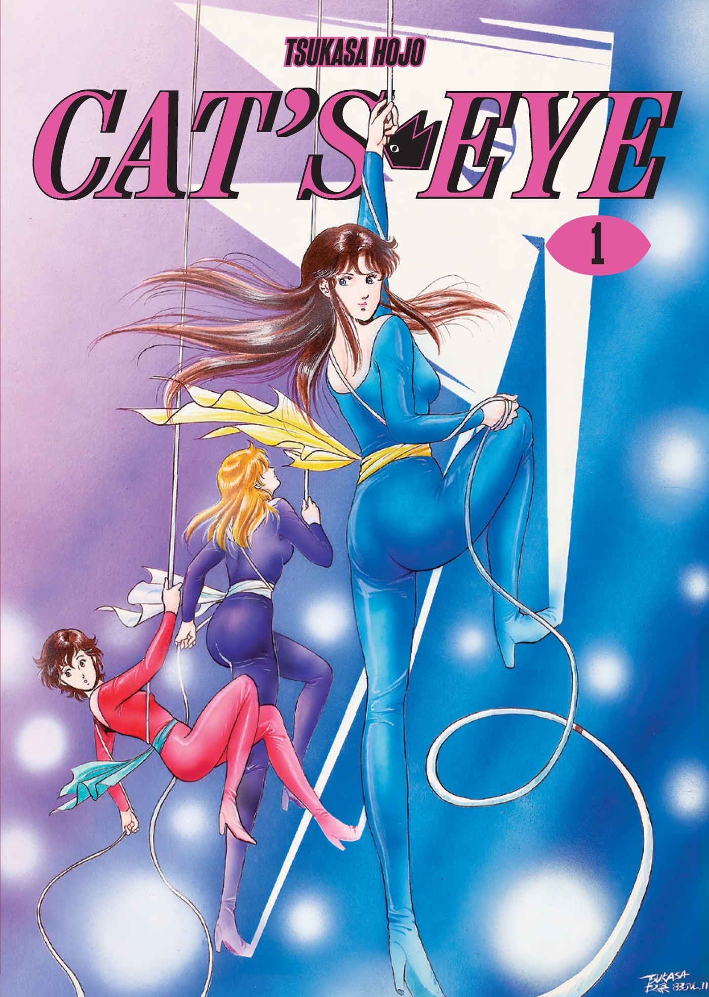 Cat's Eye Omnibus Volume 1: (manga) Book By Tsukasa Hojo, ('tp