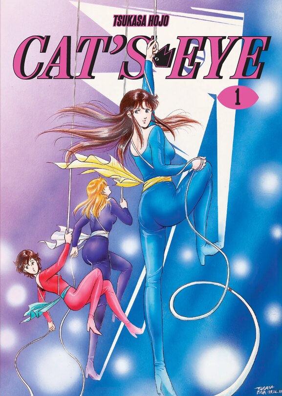 Front cover_Cat's Eye Omnibus Volume 1