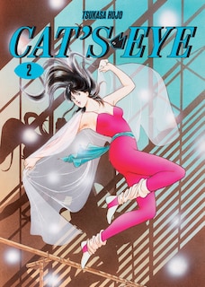 Front cover_Cat's Eye Omnibus Volume 2