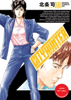 Front cover_City Hunter Omnibus Volume 3