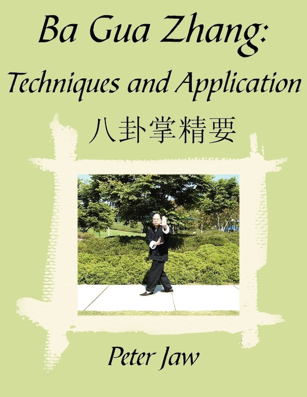 Front cover_Ba Gua Zhang