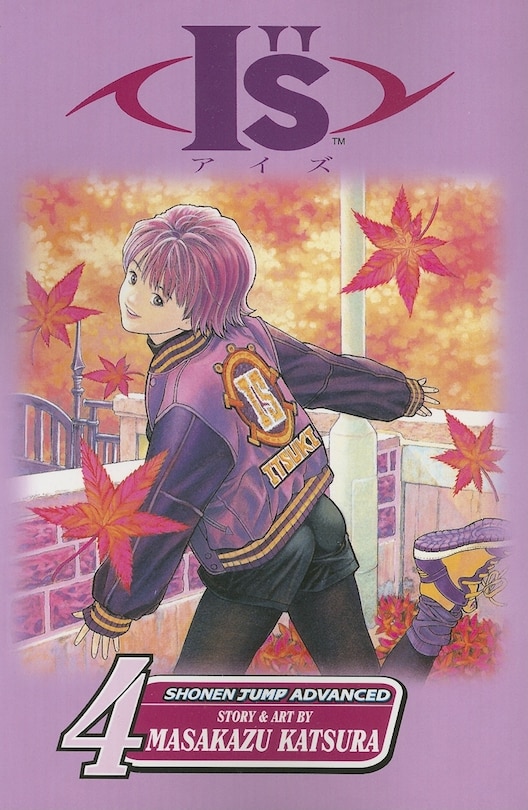 Front cover_Is, Vol. 4