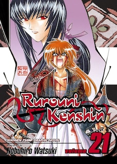 Front cover_Rurouni Kenshin, Vol. 21