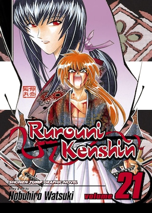 Rurouni Kenshin, Vol. 21