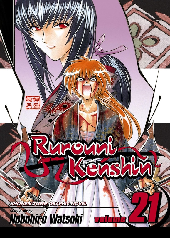 Front cover_Rurouni Kenshin, Vol. 21