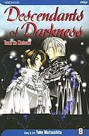 Couverture_Descendants Of Darkness, Vol. 8