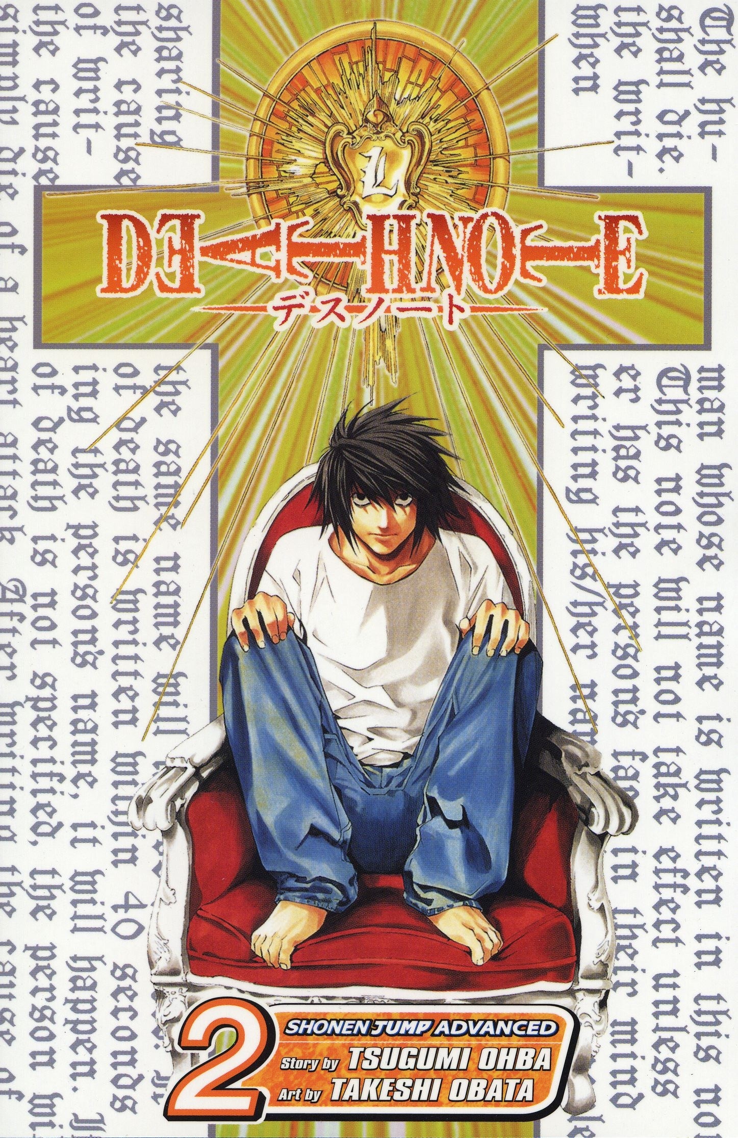 Death Note Trading Card Game 02-G | eBay