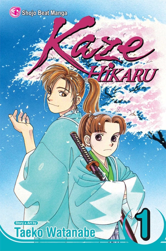 Front cover_Kaze Hikaru, Vol. 1