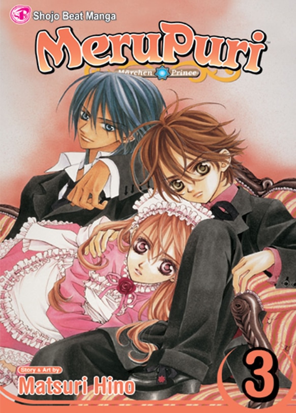 Front cover_Merupuri, Vol. 3