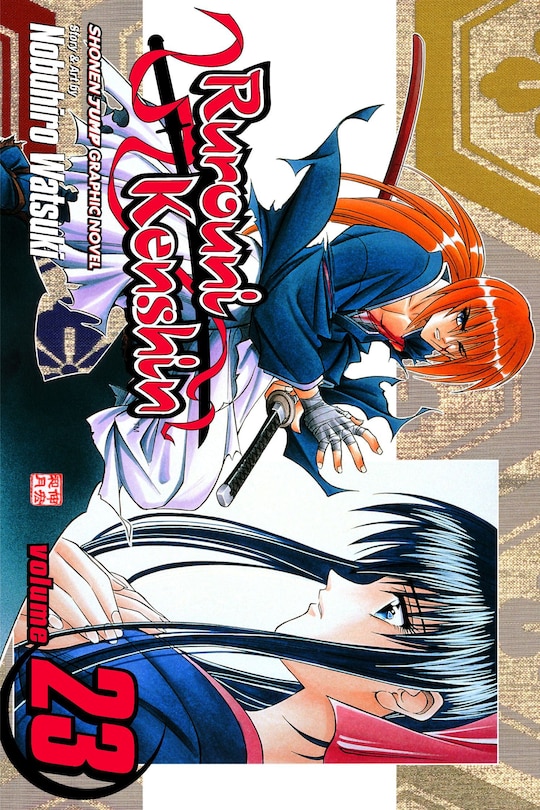 Front cover_Rurouni Kenshin, Vol. 23
