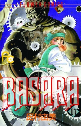 Basara, Vol. 17