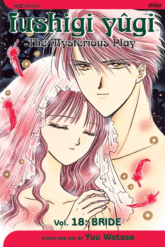 Front cover_Fushigi Yûgi, Vol. 18